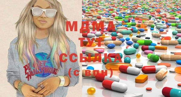 винт Ельня