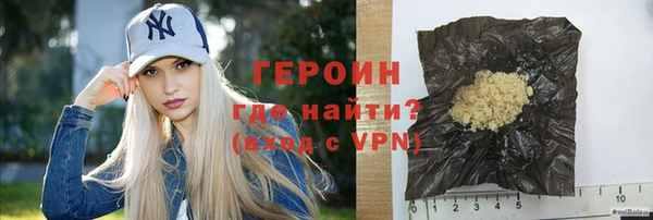 эйфоретик Елизово