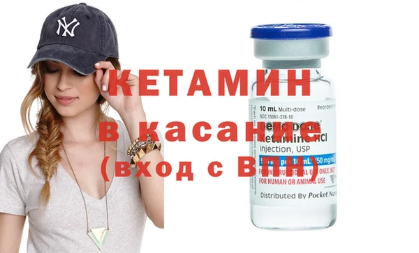 винт Ельня