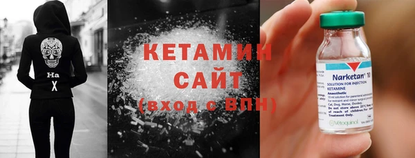 МДПВ Михайловск