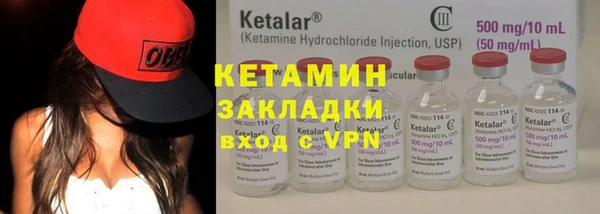 круглые Лагань