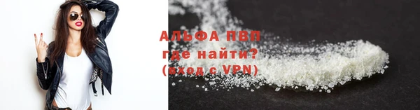 эйфоретик Елизово
