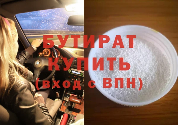 винт Ельня