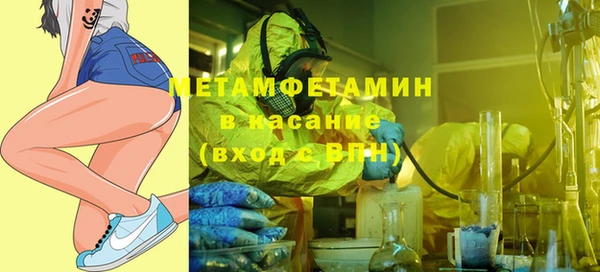 винт Ельня