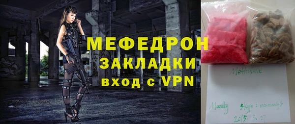 винт Ельня