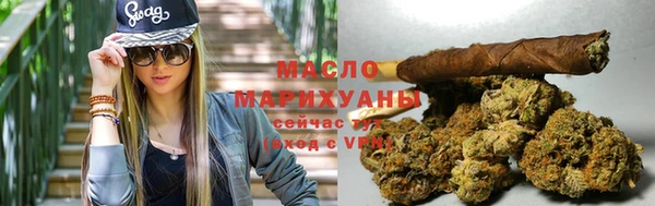 эйфоретик Елизово