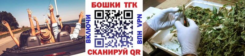 хочу наркоту  Ивантеевка  Каннабис Amnesia 